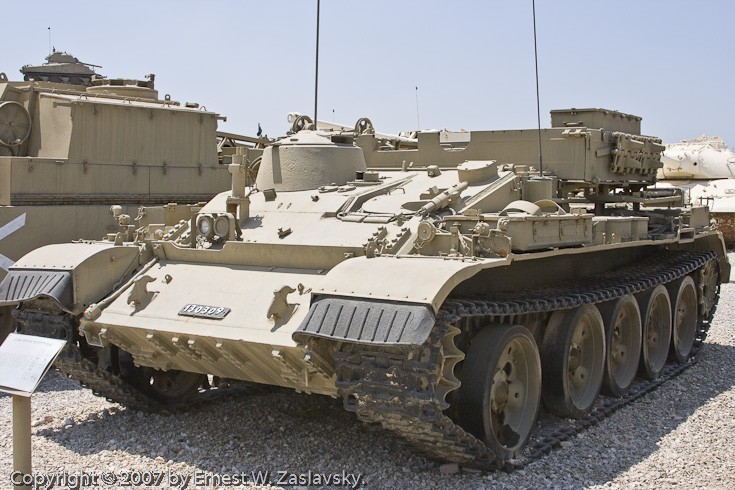 T-55 BTS-2