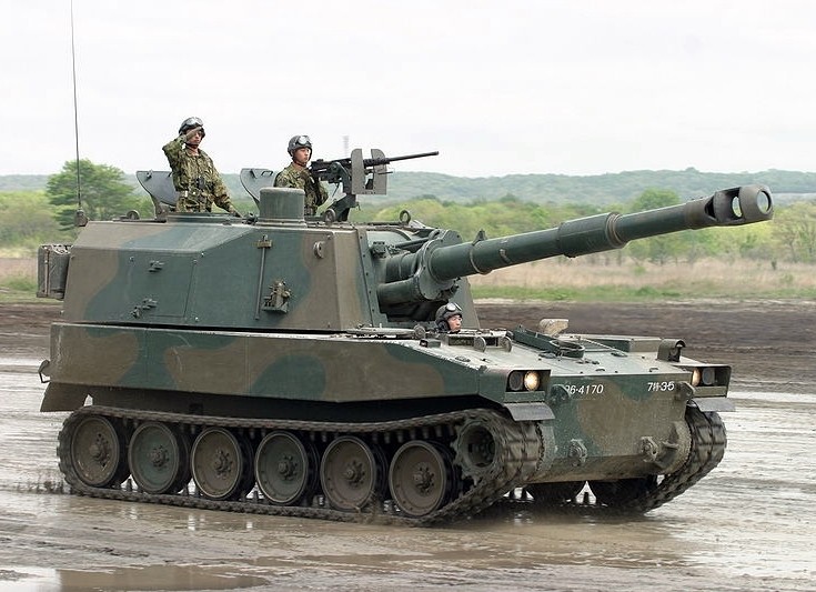 Type75 15HSP
