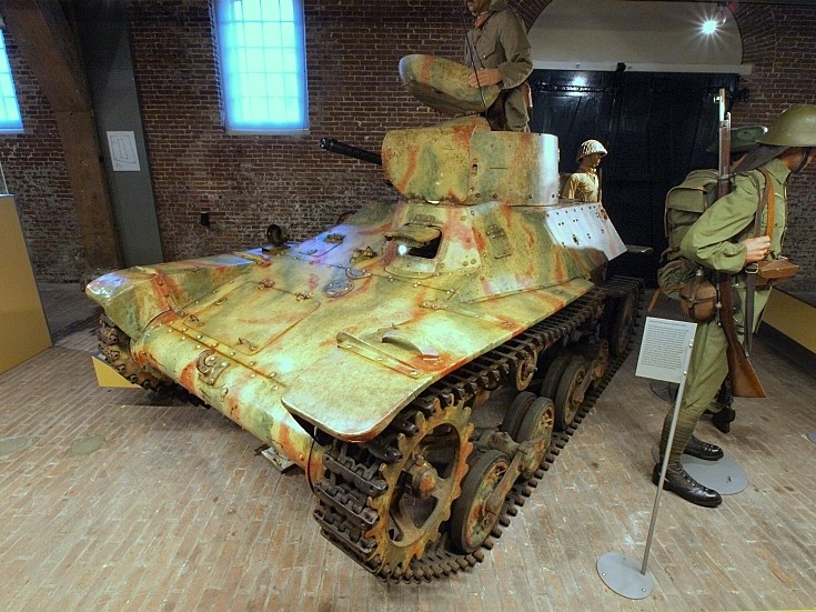 Tank display