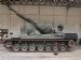 Flakpanzer Gepard (SPAAG)