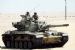 india tank