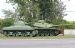 Calhoun, Georgia tank display