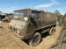 Pinzgauer