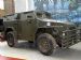 FV1611 Humber