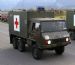Sanitäts Pinzgauer