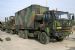 DAf YAZ 2300