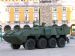 Pandur II 8x8