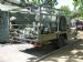 RBAF portable generator